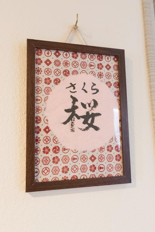 雅竹miyabitake Miyakami