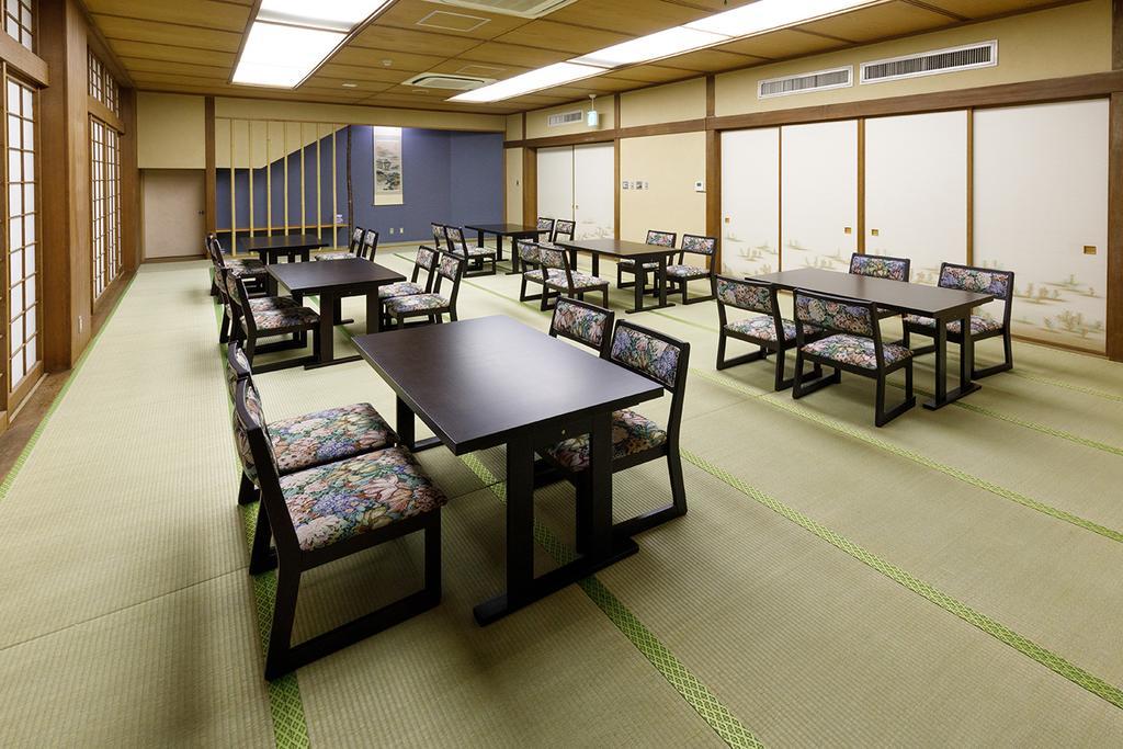 雅竹miyabitake Ryokan 2*