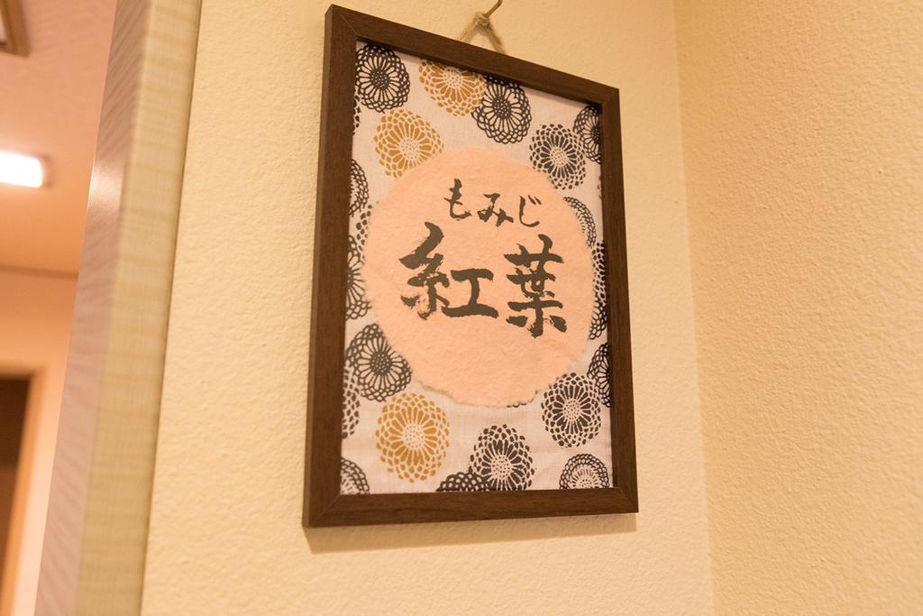 雅竹miyabitake Miyakami
