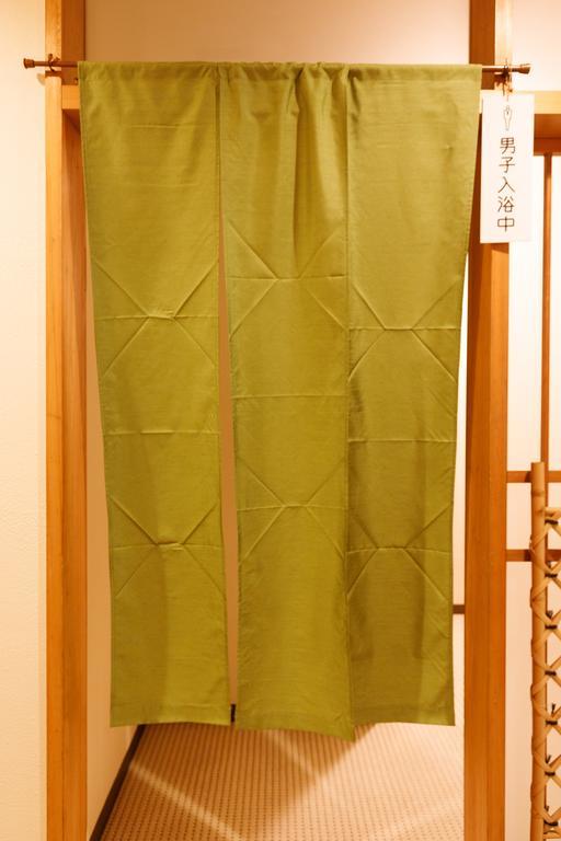 Ryokan 雅竹miyabitake Miyakami